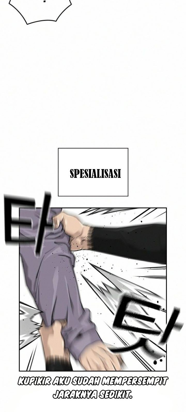 To Not Die Chapter 40 Gambar 46