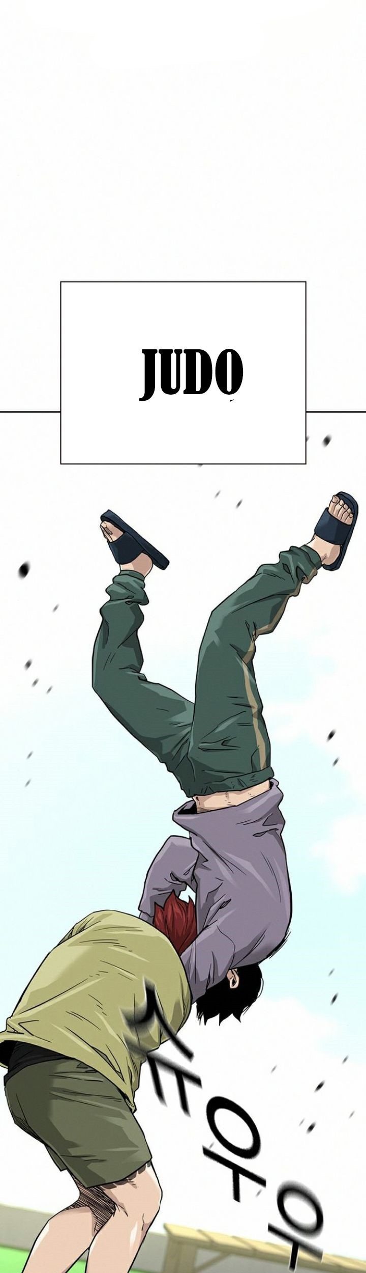 To Not Die Chapter 40 Gambar 47