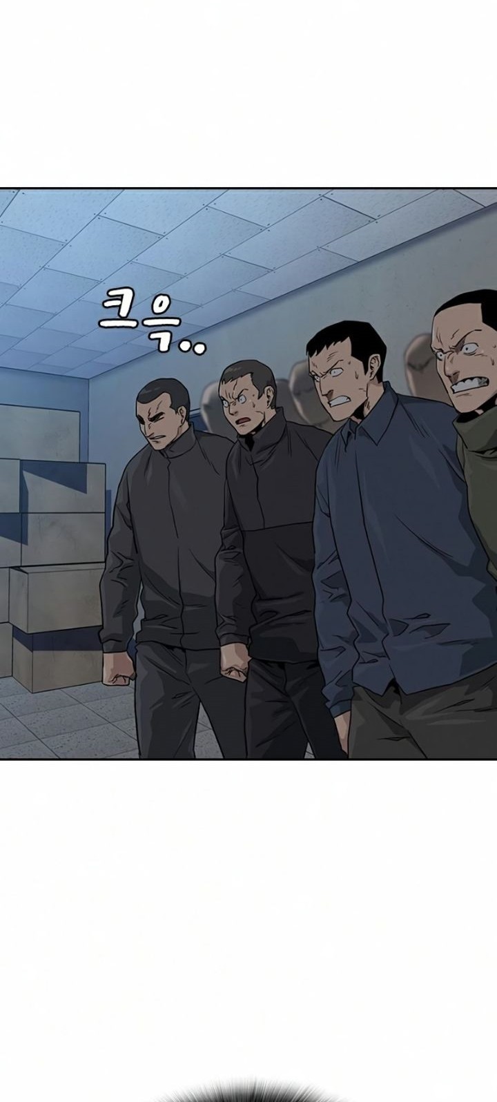 To Not Die Chapter 41 Gambar 75