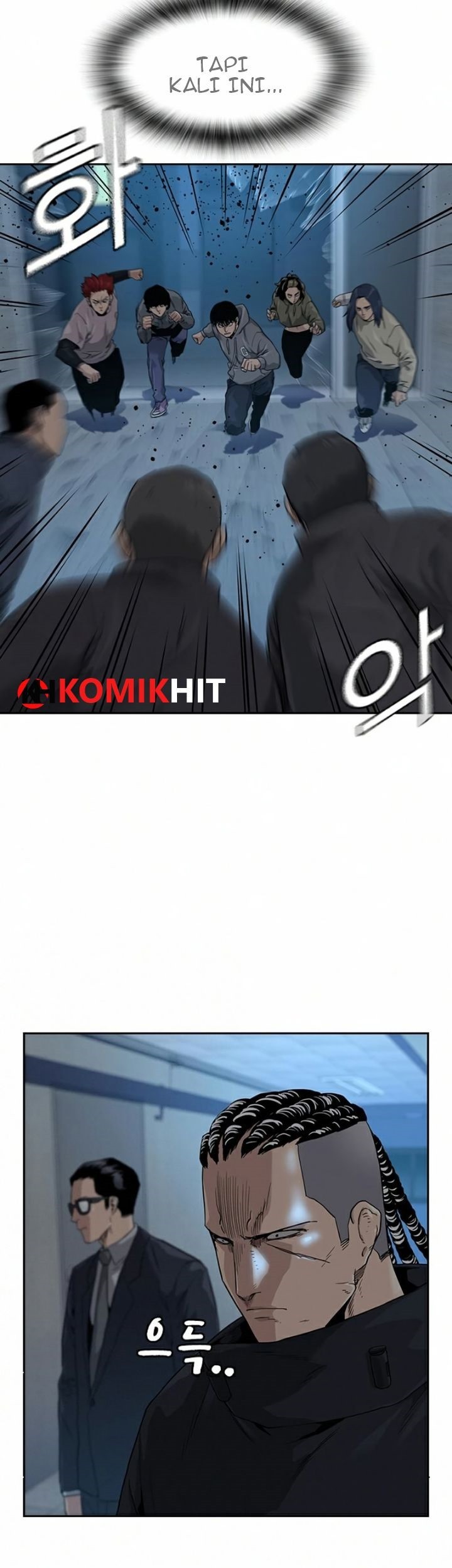 To Not Die Chapter 41 Gambar 76