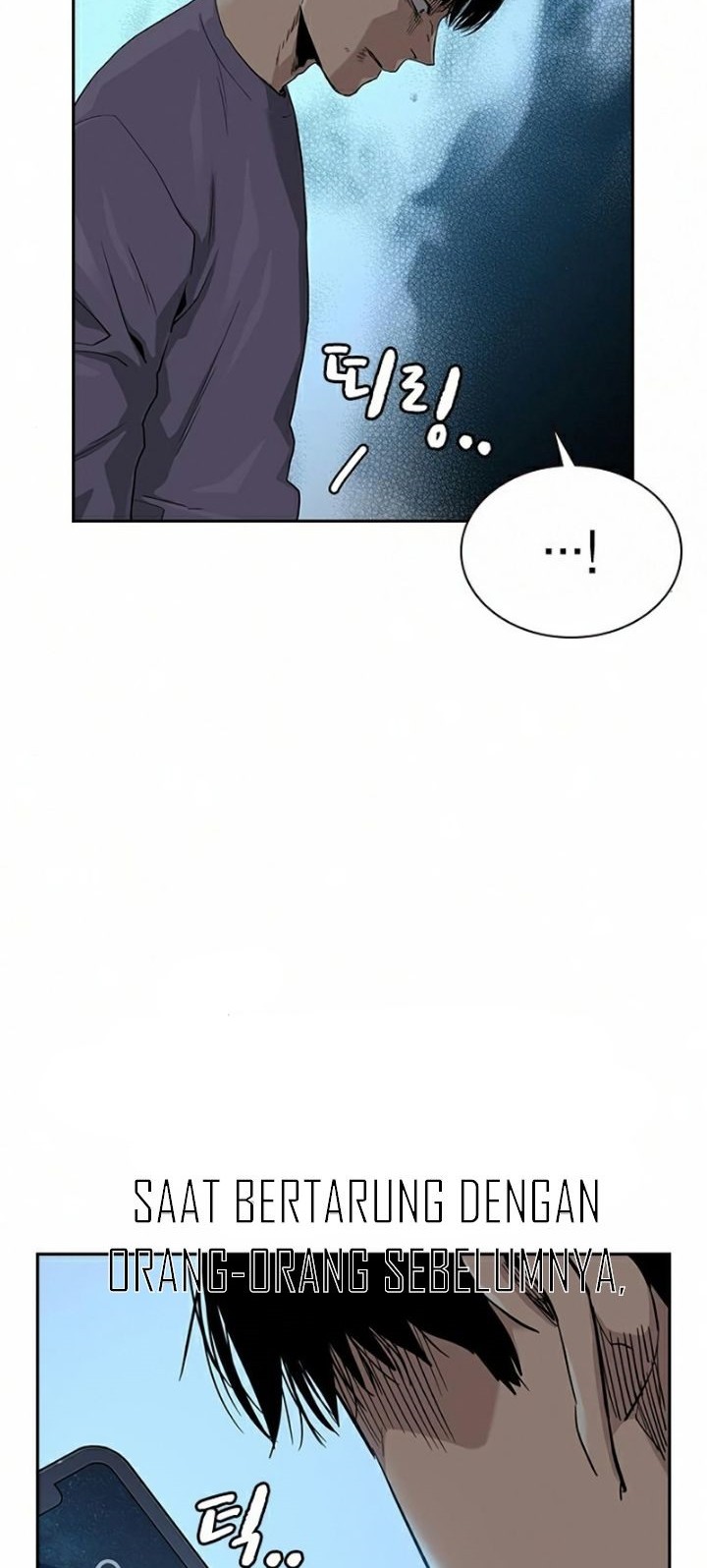 To Not Die Chapter 41 Gambar 24