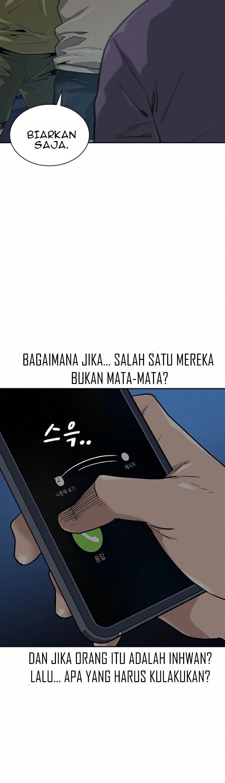 To Not Die Chapter 41 Gambar 29