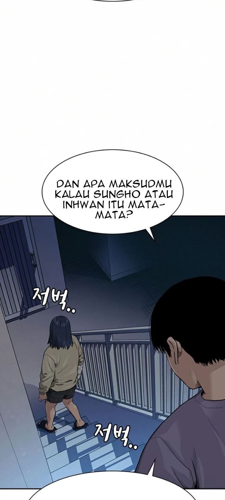 Manhwa To Not Die Chapter 41 gambar nomor 2