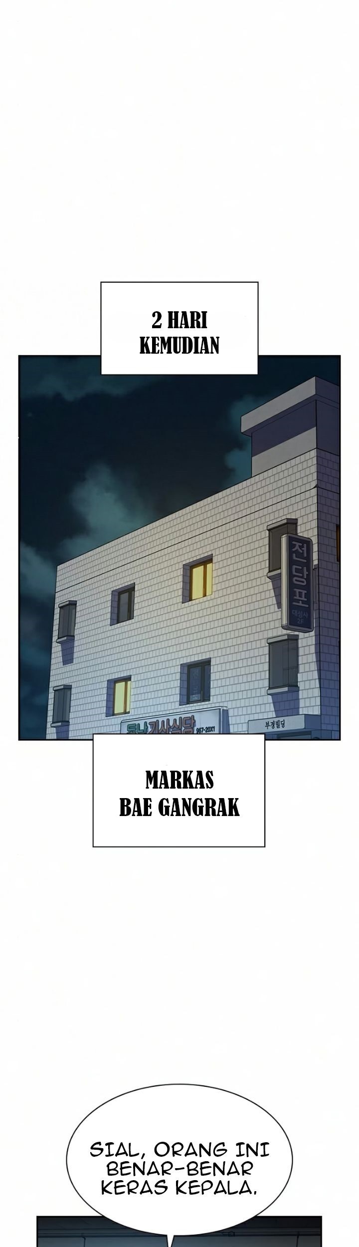 To Not Die Chapter 41 Gambar 37