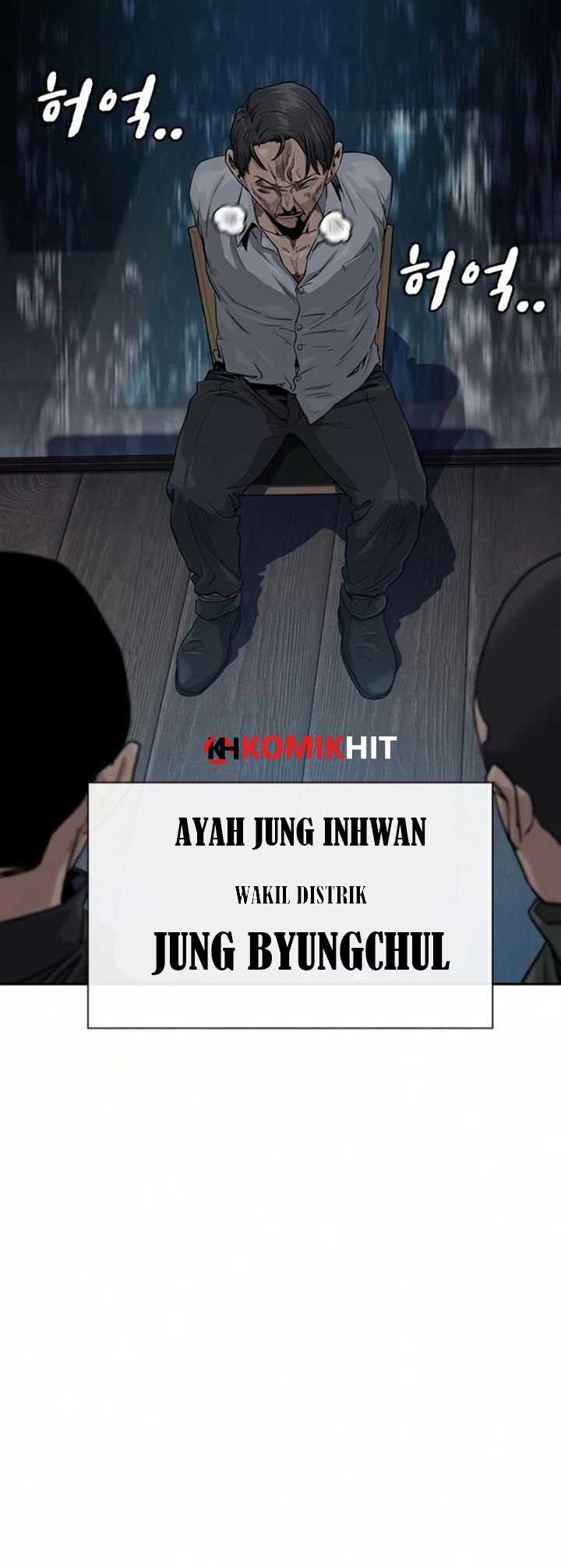To Not Die Chapter 41 Gambar 39