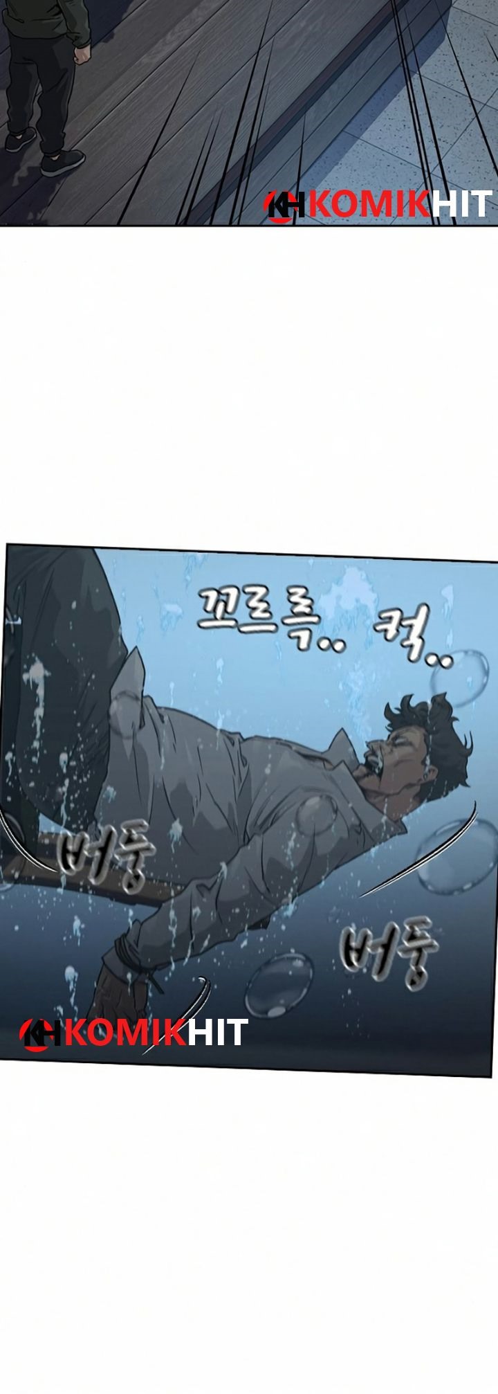 To Not Die Chapter 41 Gambar 44