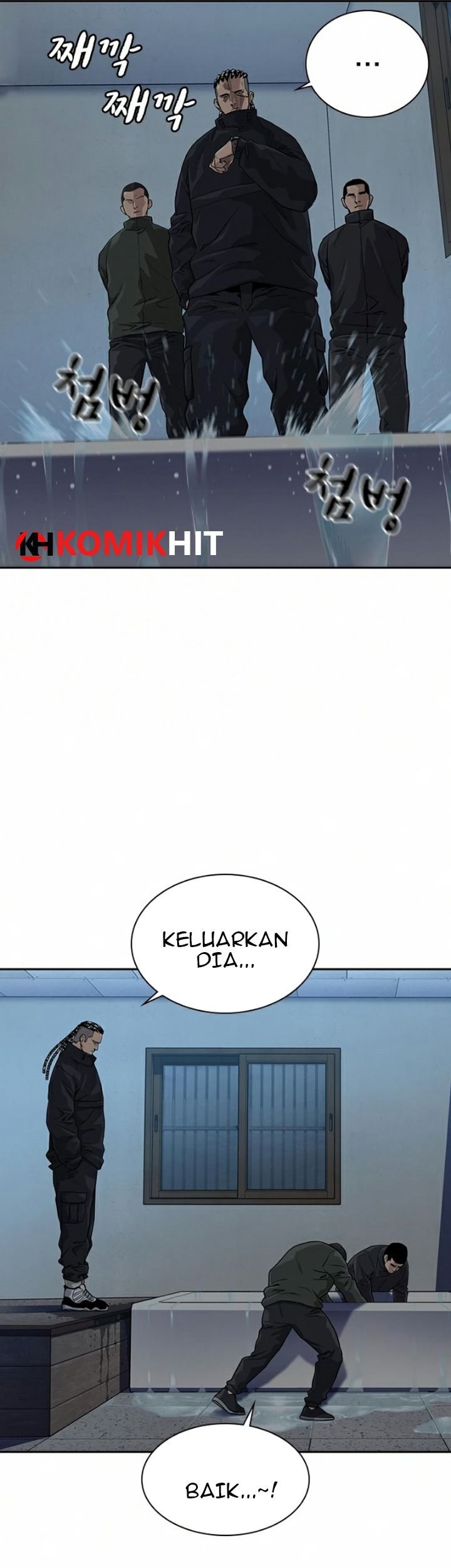 To Not Die Chapter 41 Gambar 45