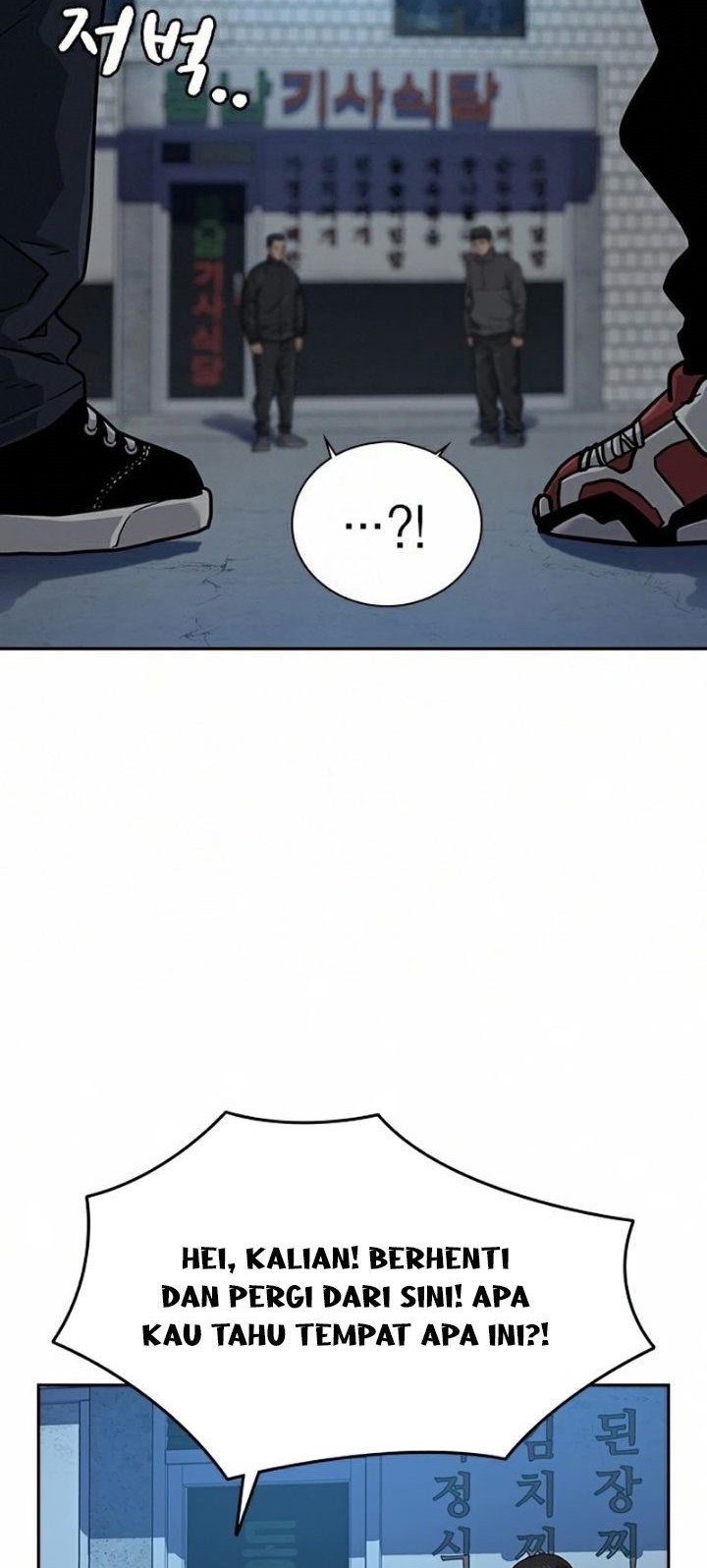 To Not Die Chapter 41 Gambar 68