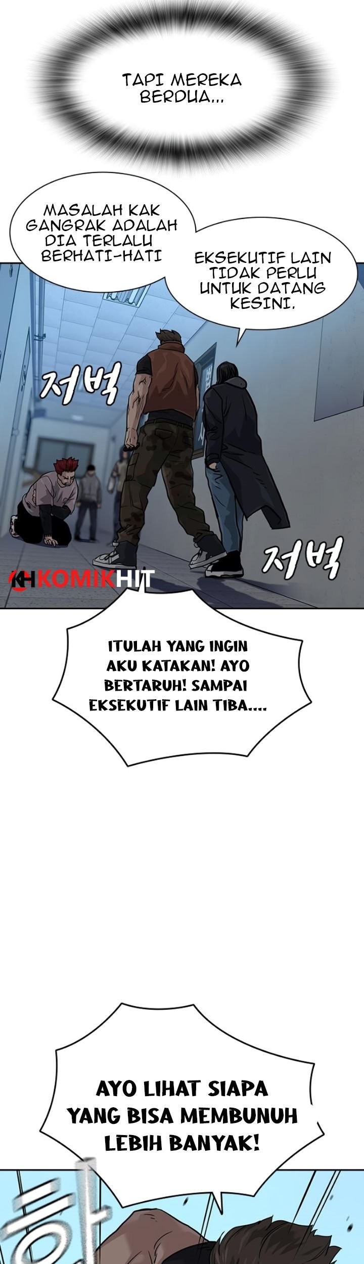 To Not Die Chapter 42 Gambar 72