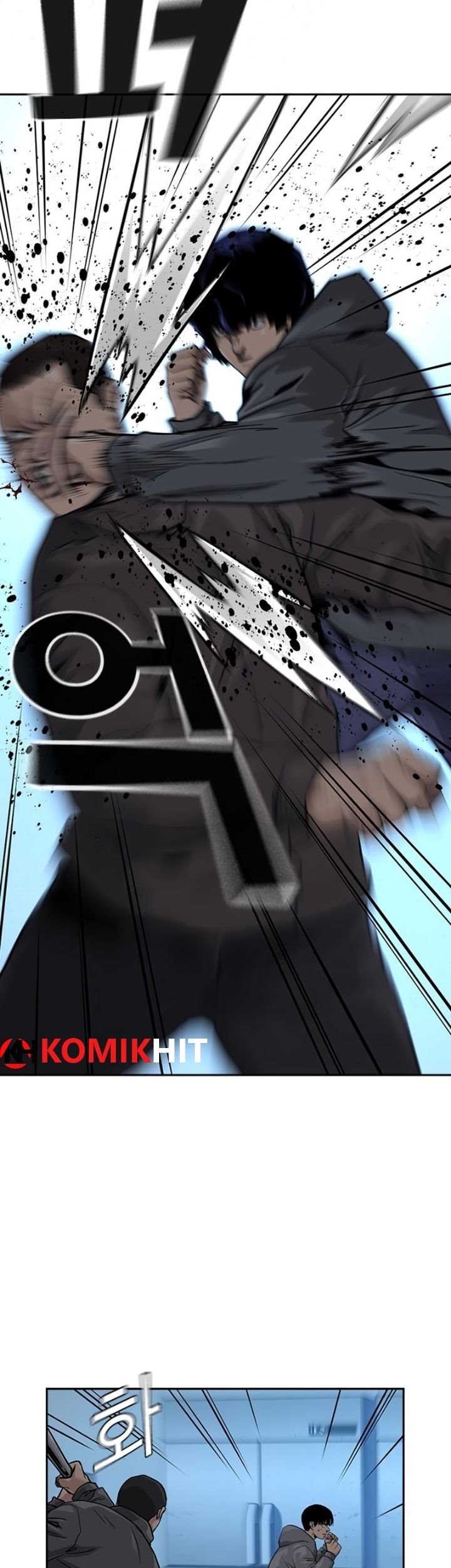 To Not Die Chapter 42 Gambar 14