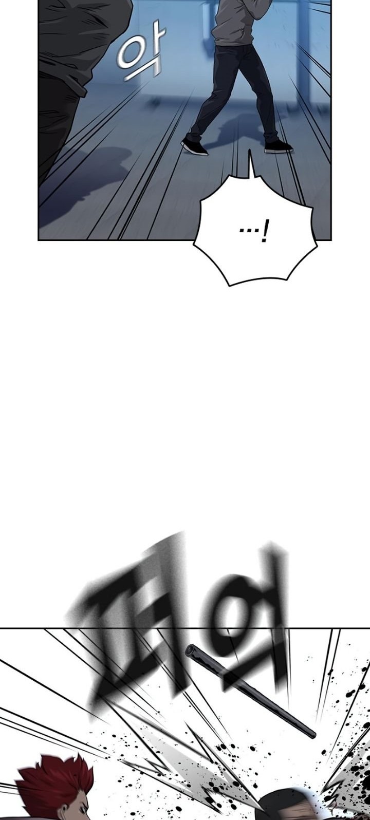 To Not Die Chapter 42 Gambar 15