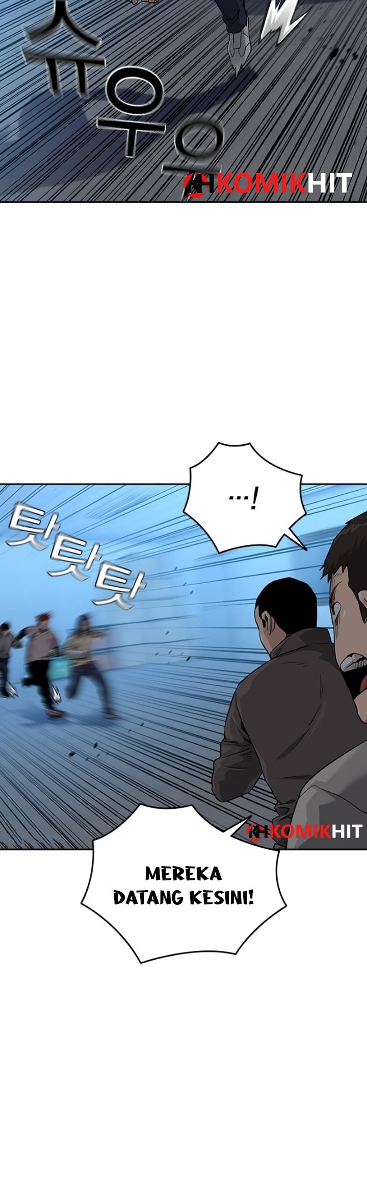 To Not Die Chapter 42 Gambar 22