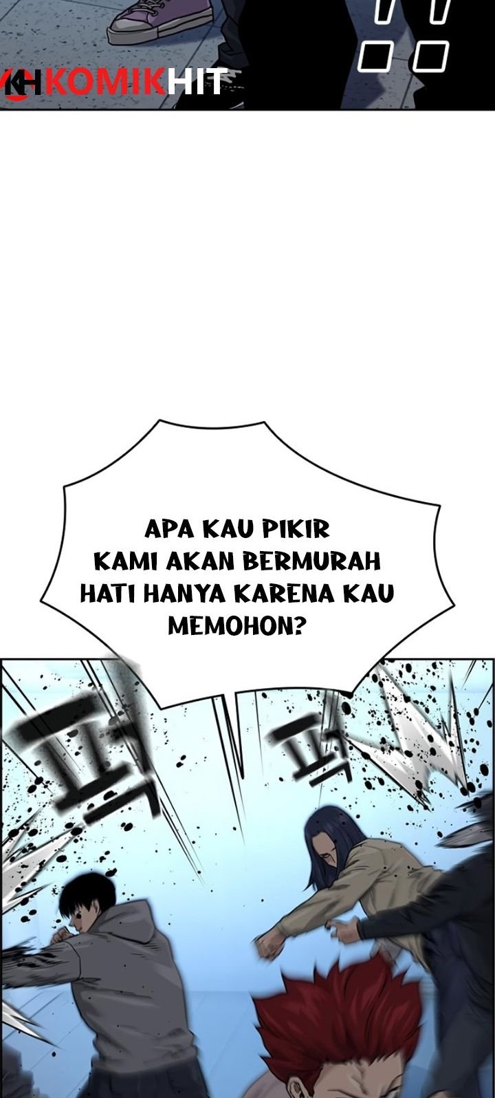 To Not Die Chapter 42 Gambar 32