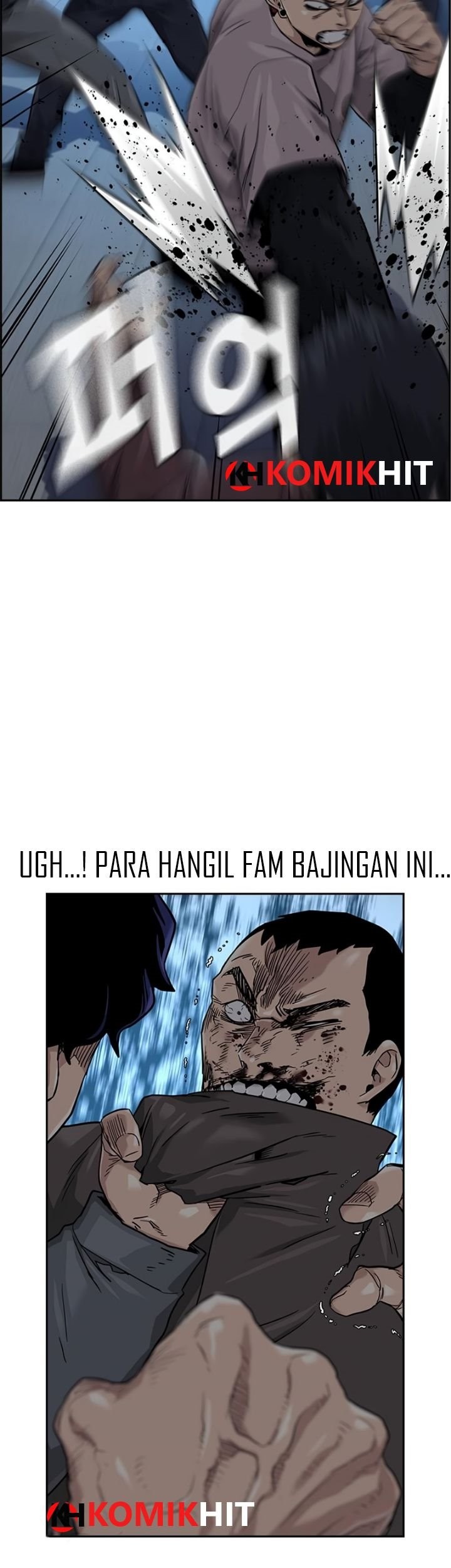 To Not Die Chapter 42 Gambar 33