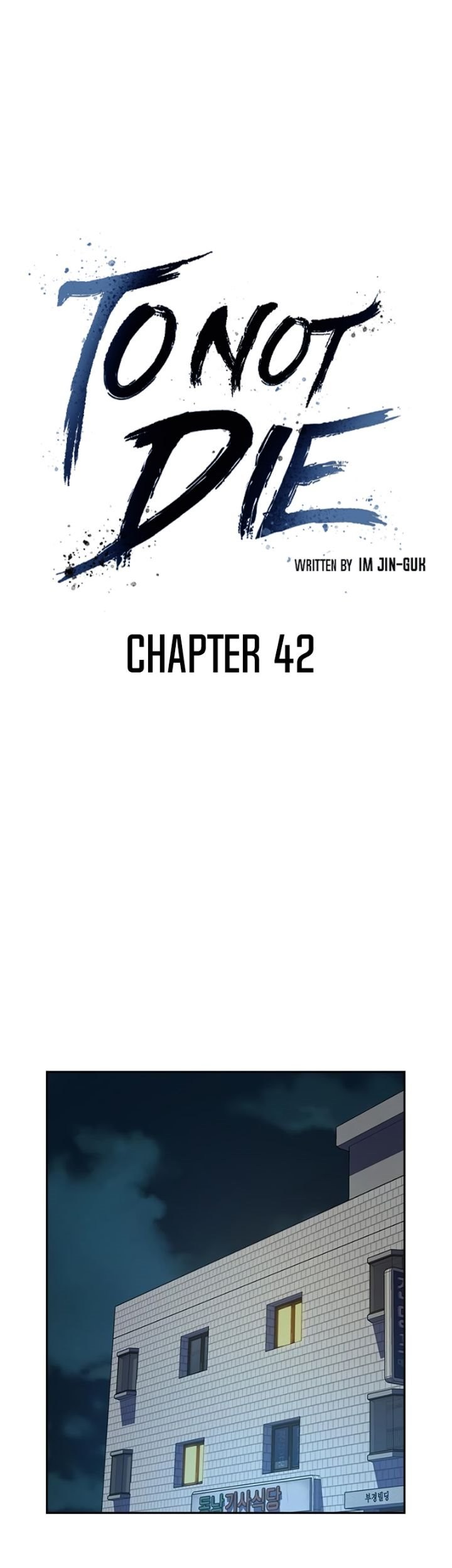 Komik To Not Die Chapter 42 gambar nomor 1