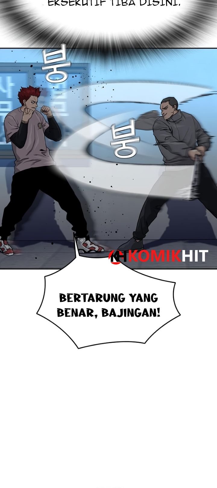 To Not Die Chapter 42 Gambar 61