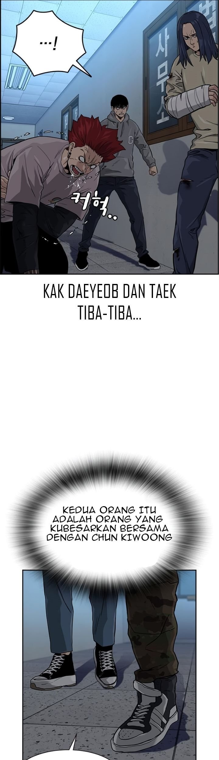 To Not Die Chapter 42 Gambar 67