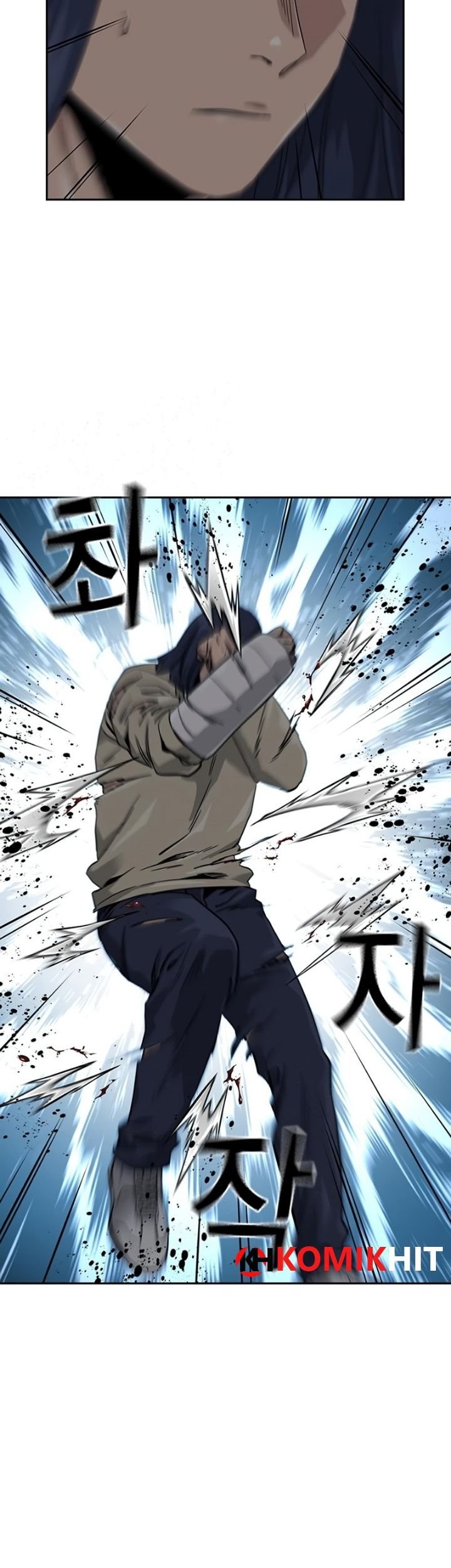 To Not Die Chapter 42 Gambar 64