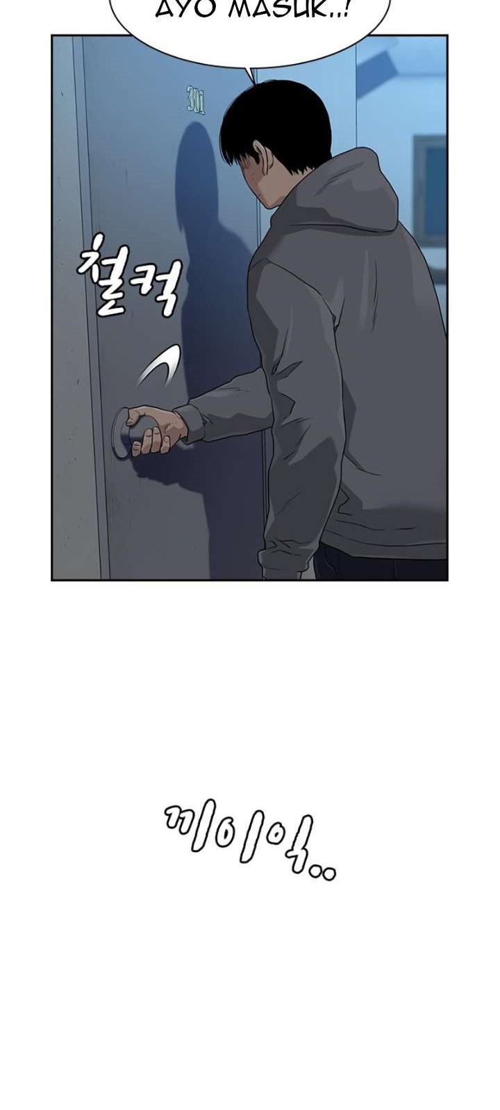 To Not Die Chapter 43 Gambar 75