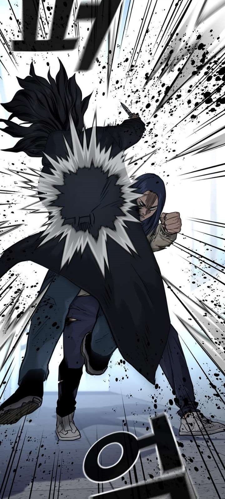 To Not Die Chapter 43 Gambar 25