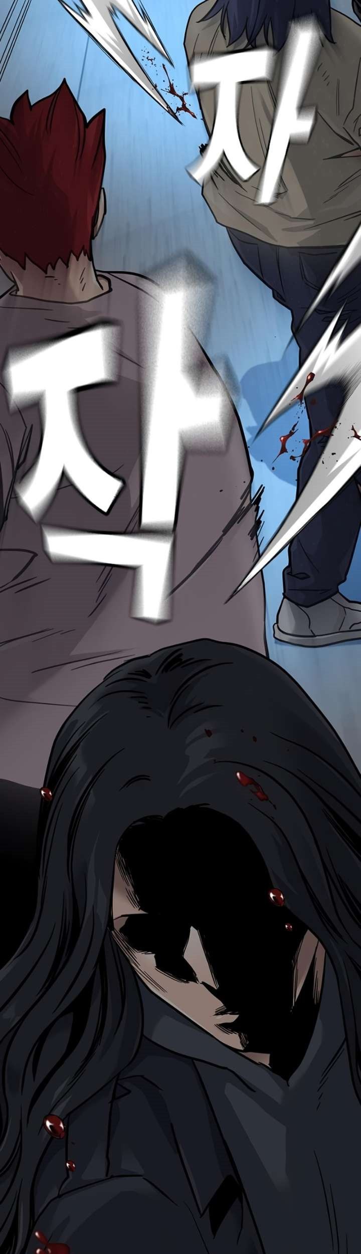 To Not Die Chapter 43 Gambar 41