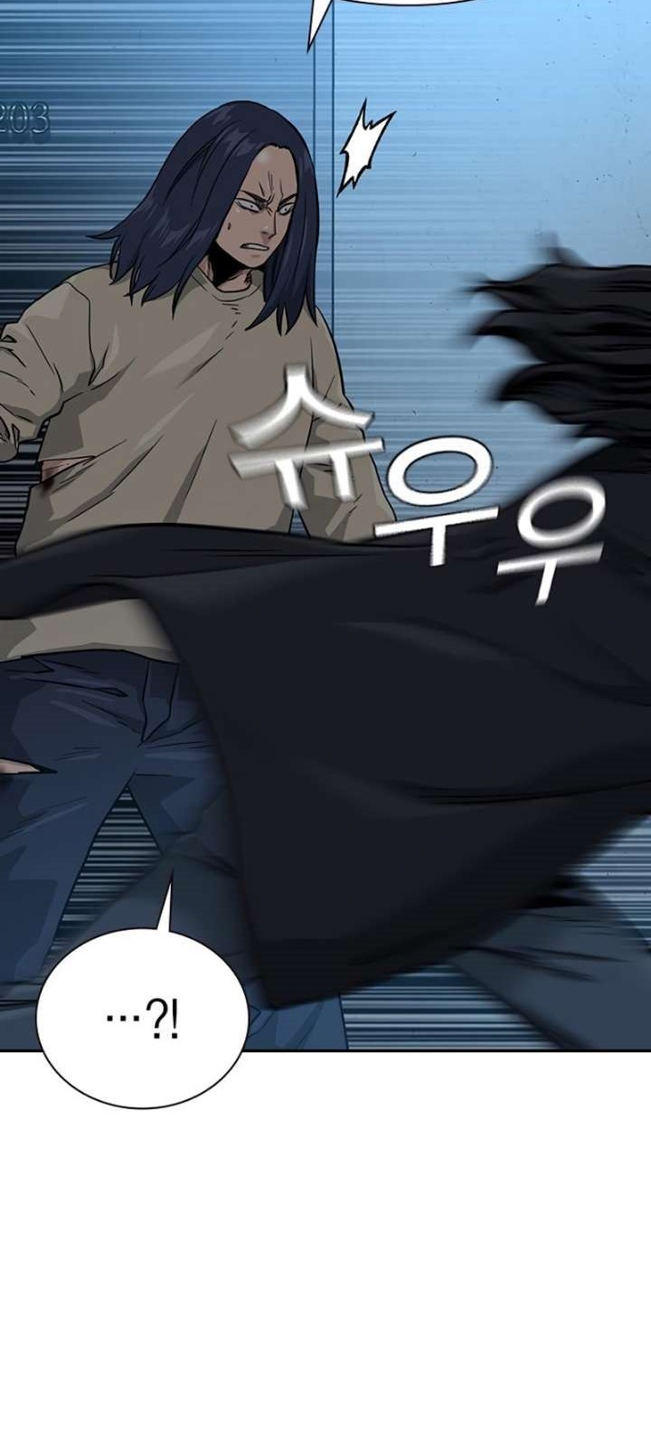 To Not Die Chapter 43 Gambar 37