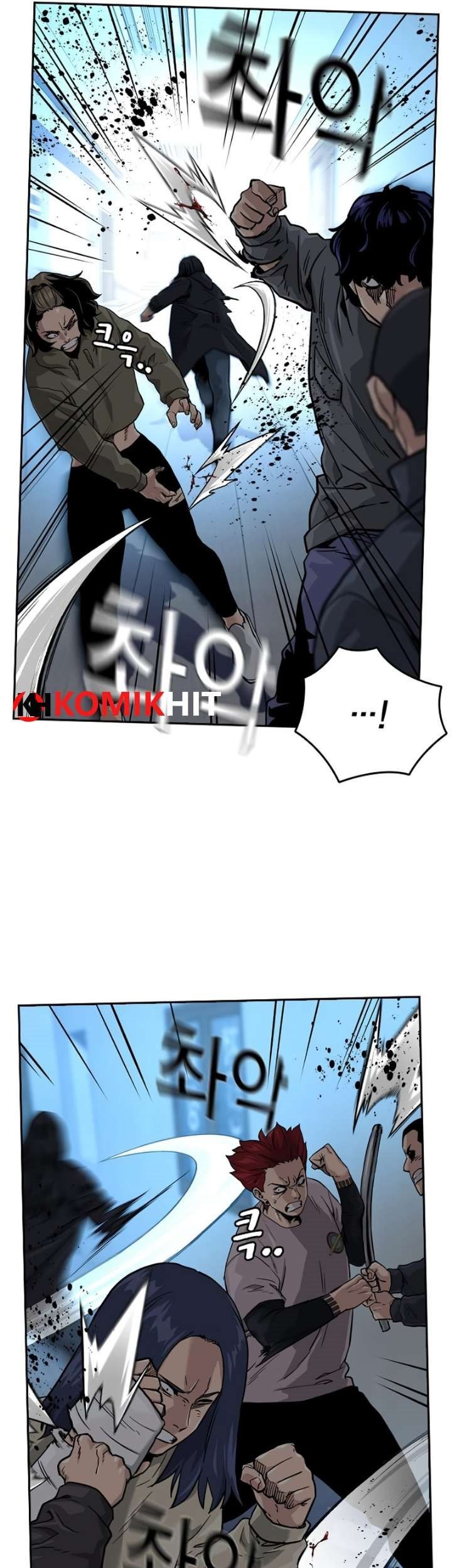 To Not Die Chapter 43 Gambar 39