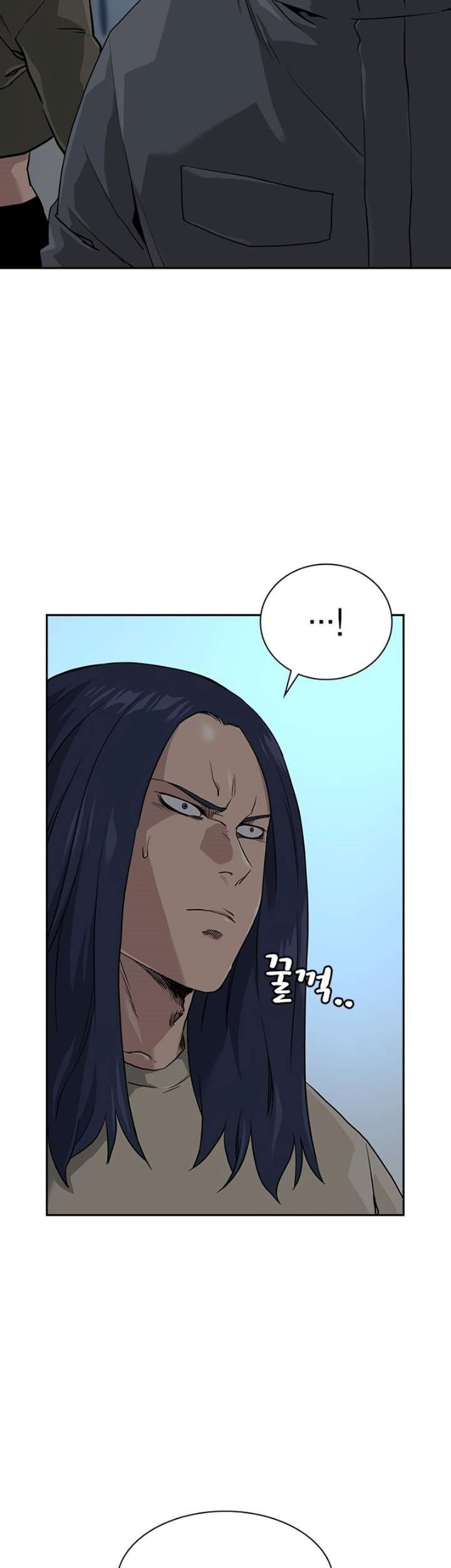 To Not Die Chapter 43 Gambar 50