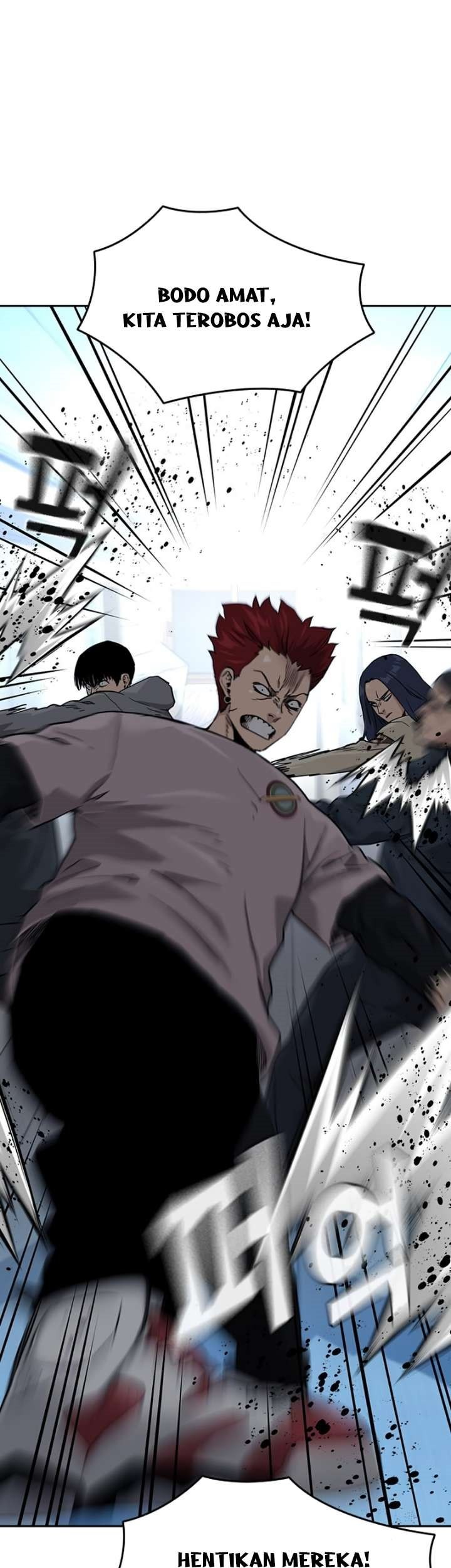 To Not Die Chapter 43 Gambar 56