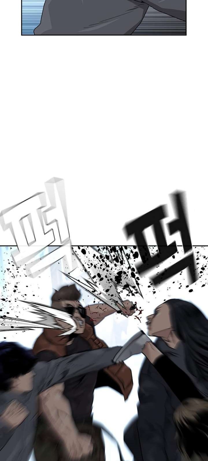 To Not Die Chapter 43 Gambar 59