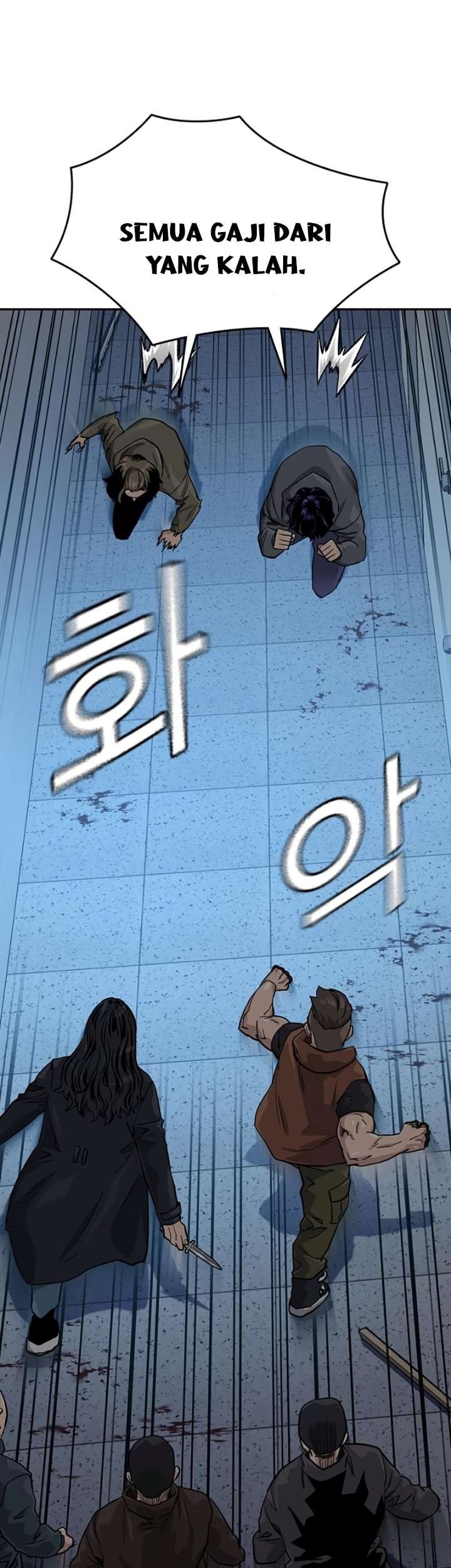 To Not Die Chapter 43 Gambar 70