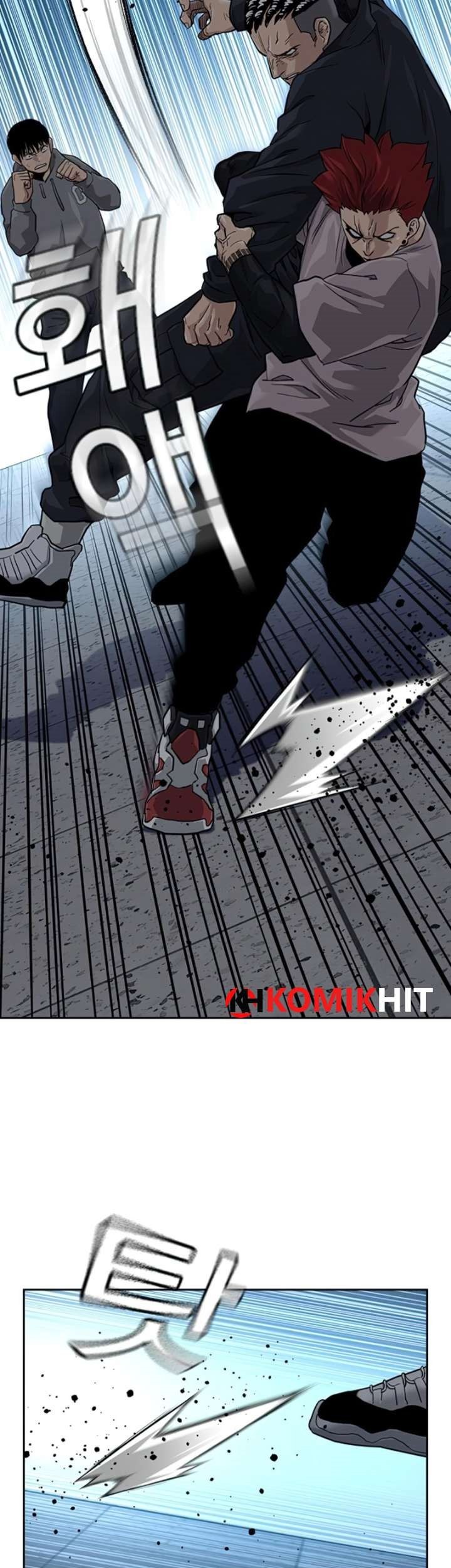 To Not Die Chapter 44 Gambar 7