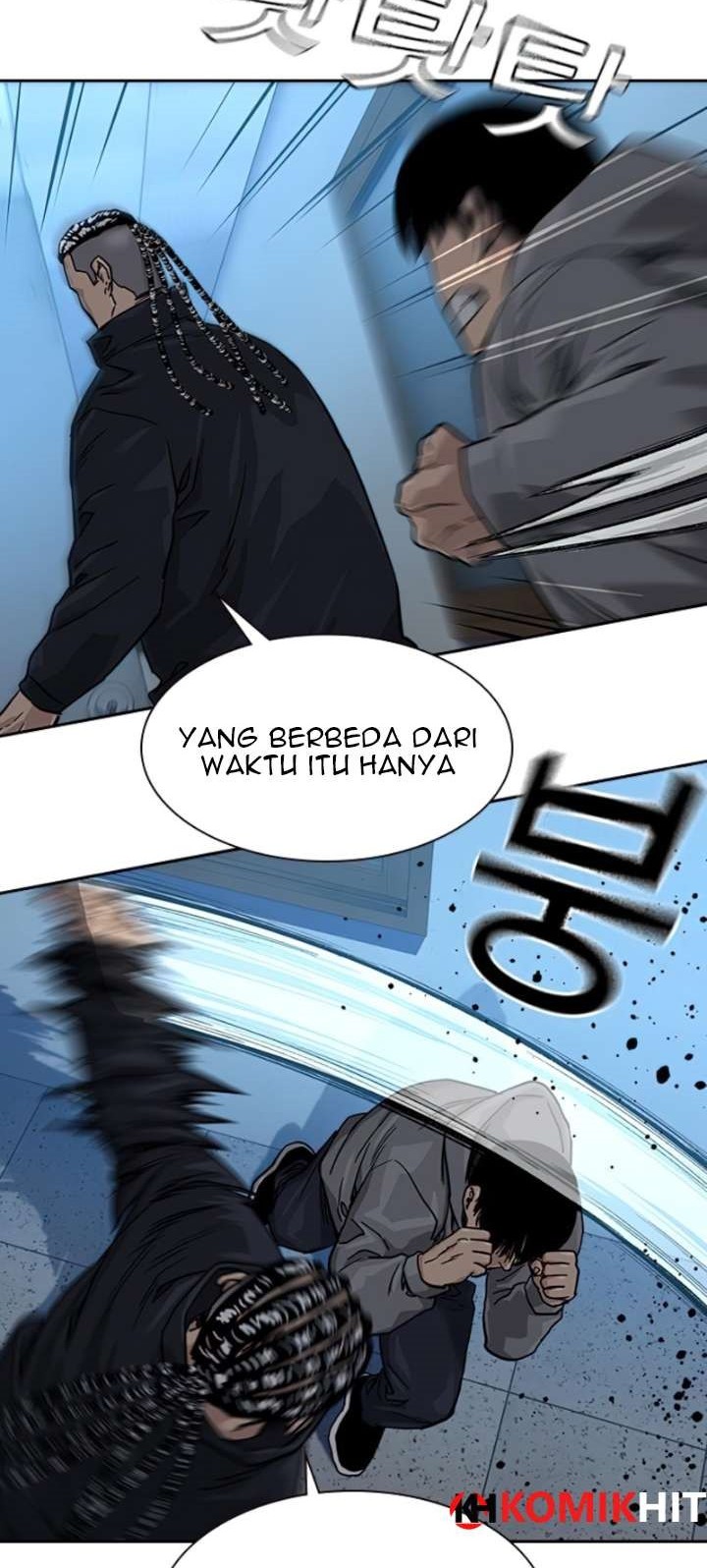 To Not Die Chapter 44 Gambar 10