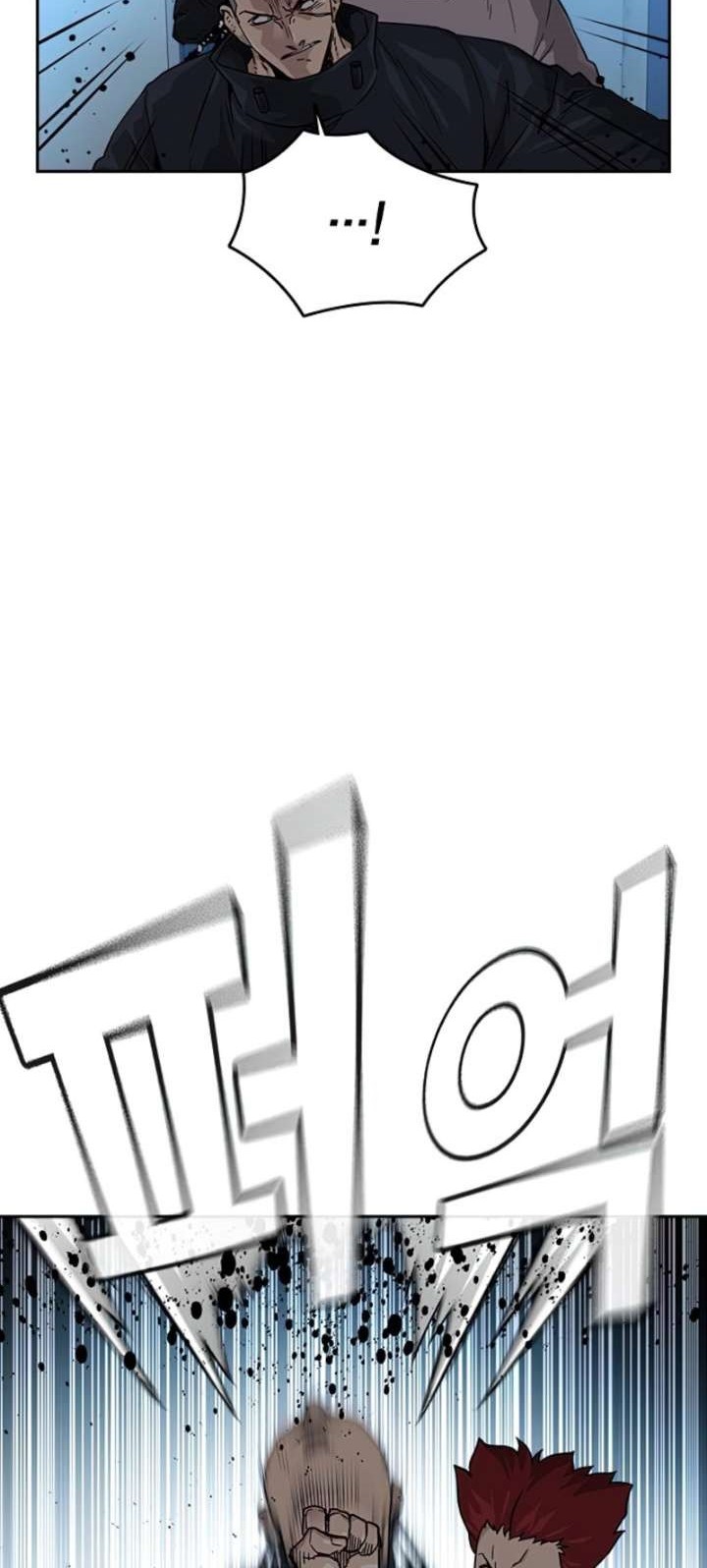 To Not Die Chapter 44 Gambar 12