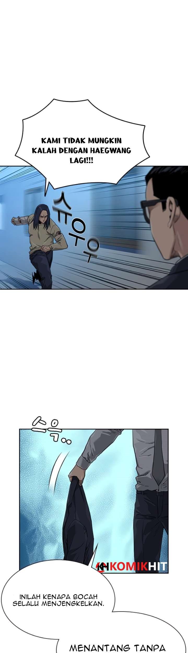 To Not Die Chapter 44 Gambar 23