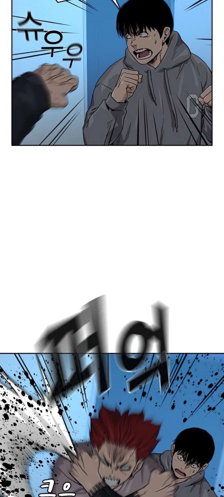 To Not Die Chapter 44 Gambar 34