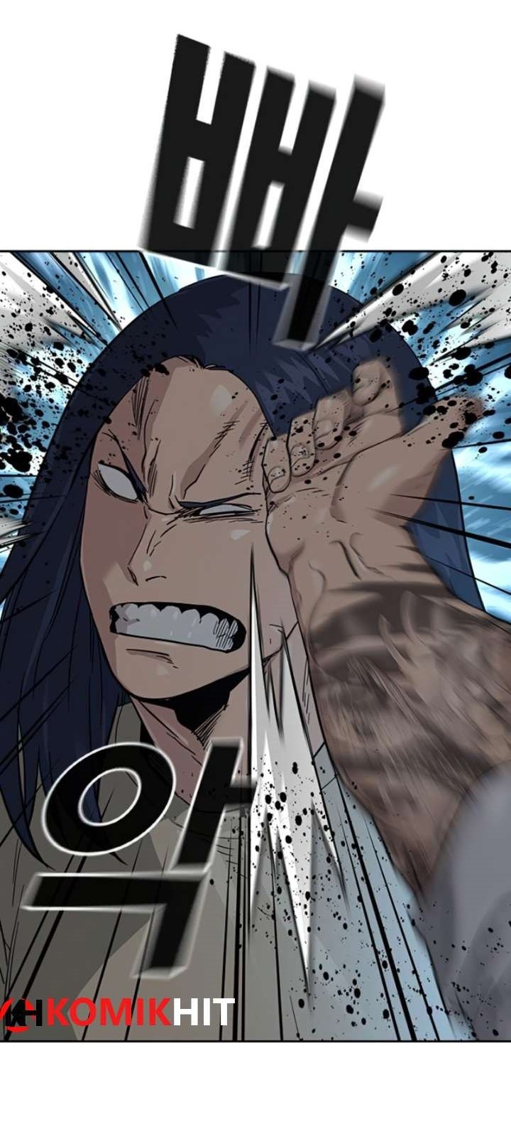 To Not Die Chapter 44 Gambar 28