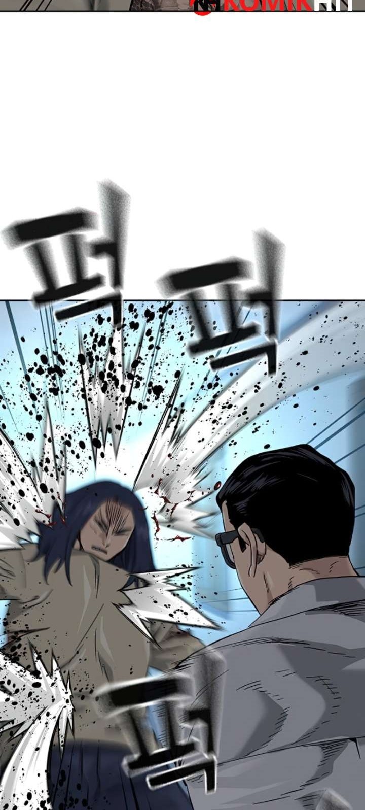 To Not Die Chapter 44 Gambar 30