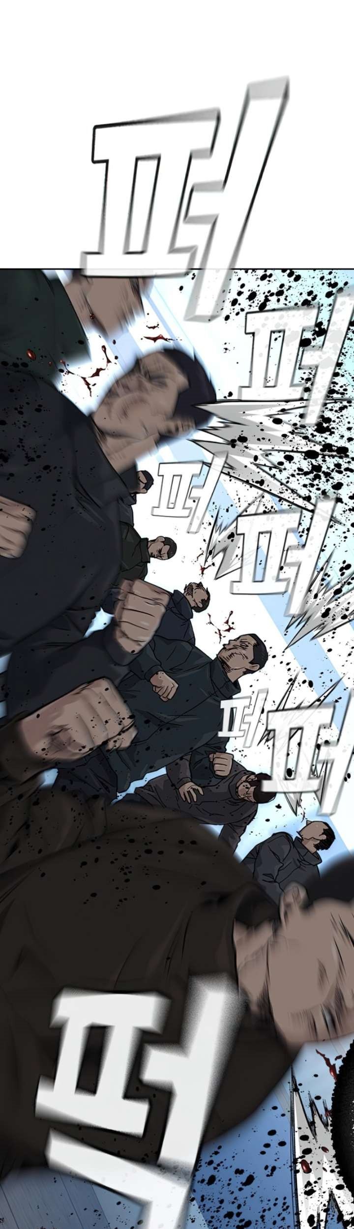 To Not Die Chapter 44 Gambar 64