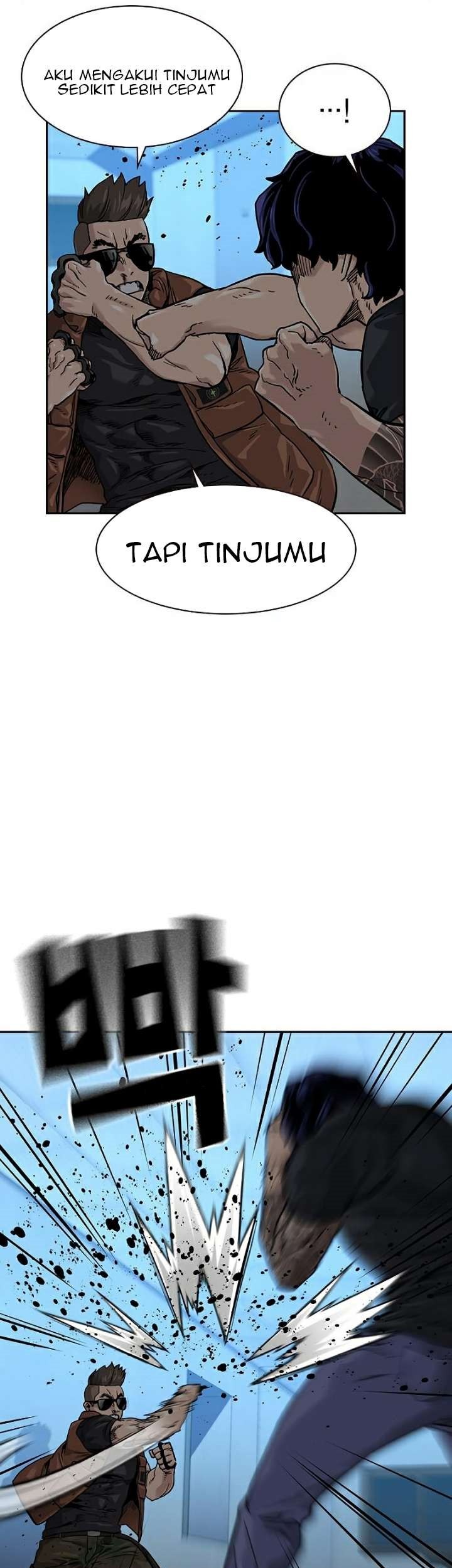 To Not Die Chapter 45 Gambar 6