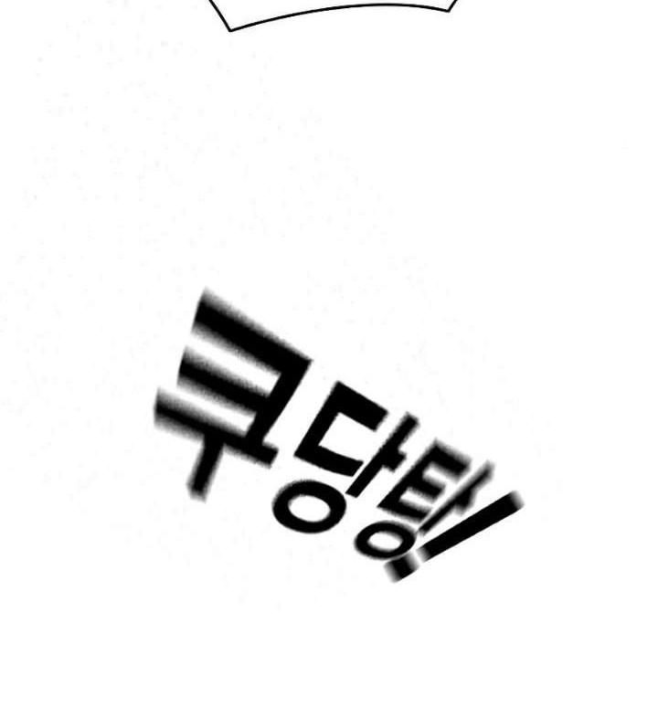 To Not Die Chapter 45 Gambar 11