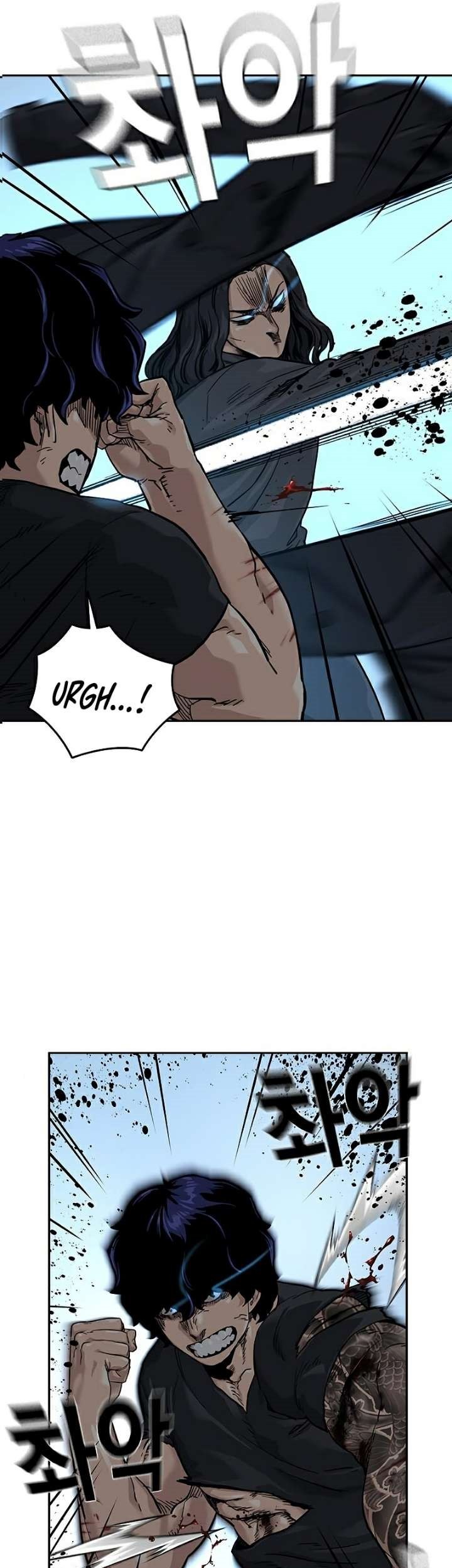 To Not Die Chapter 45 Gambar 23