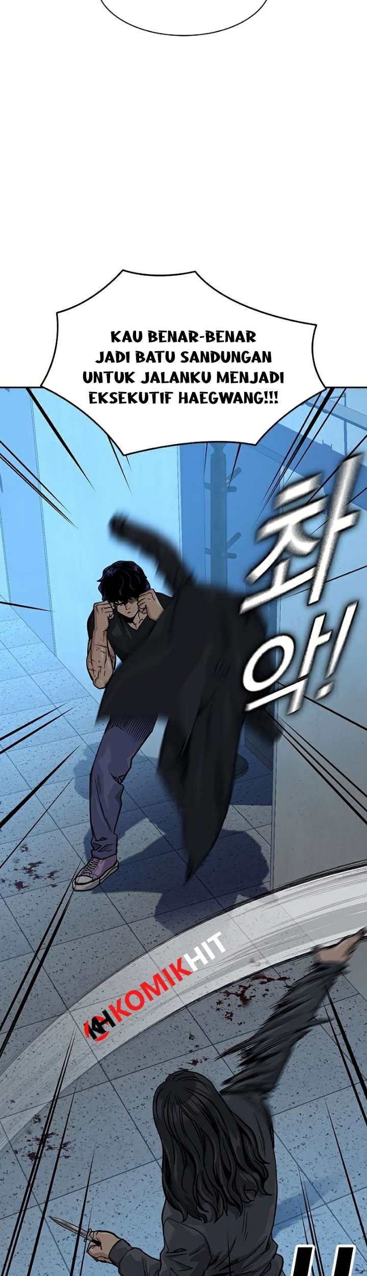 To Not Die Chapter 45 Gambar 21