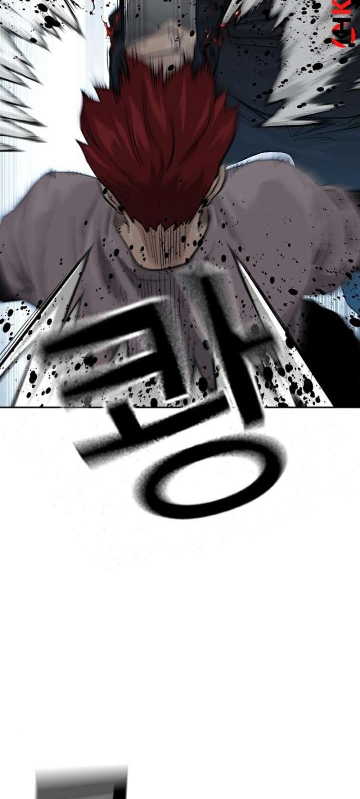 To Not Die Chapter 45 Gambar 61