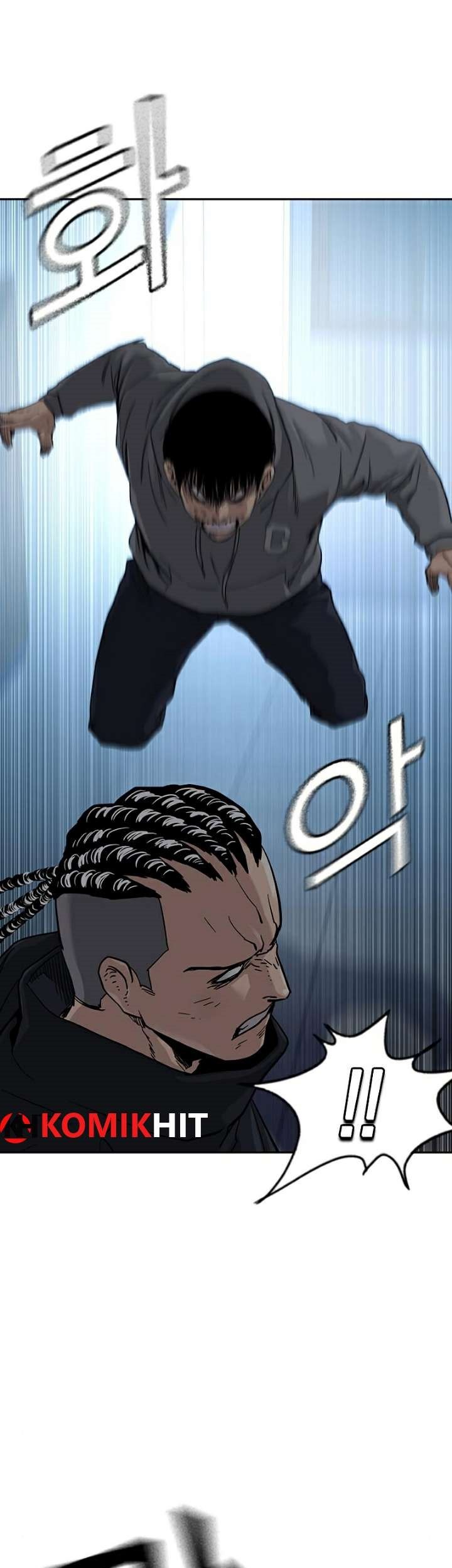 To Not Die Chapter 45 Gambar 71