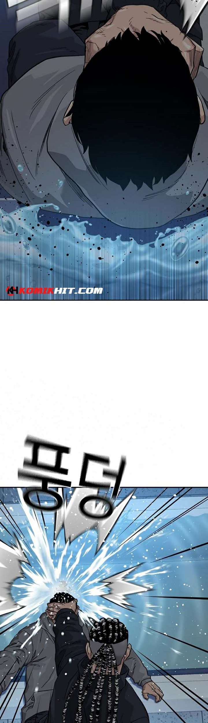 To Not Die Chapter 46 Gambar 83