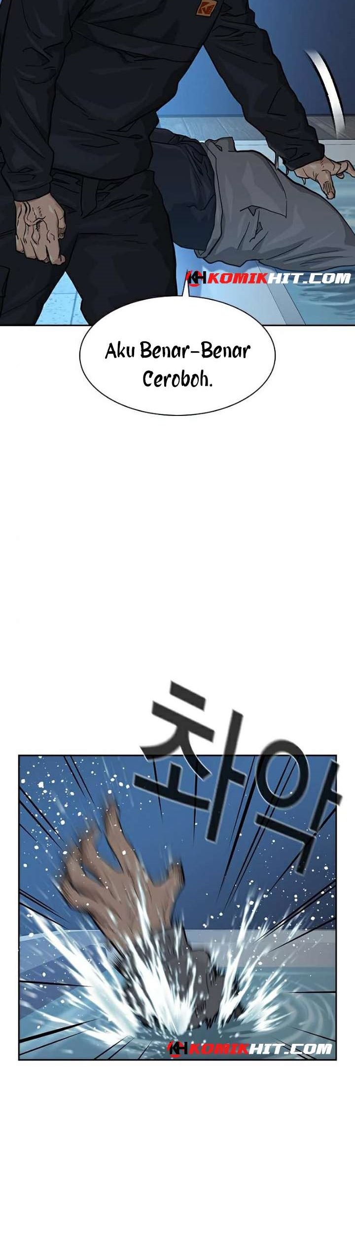 To Not Die Chapter 46 Gambar 93