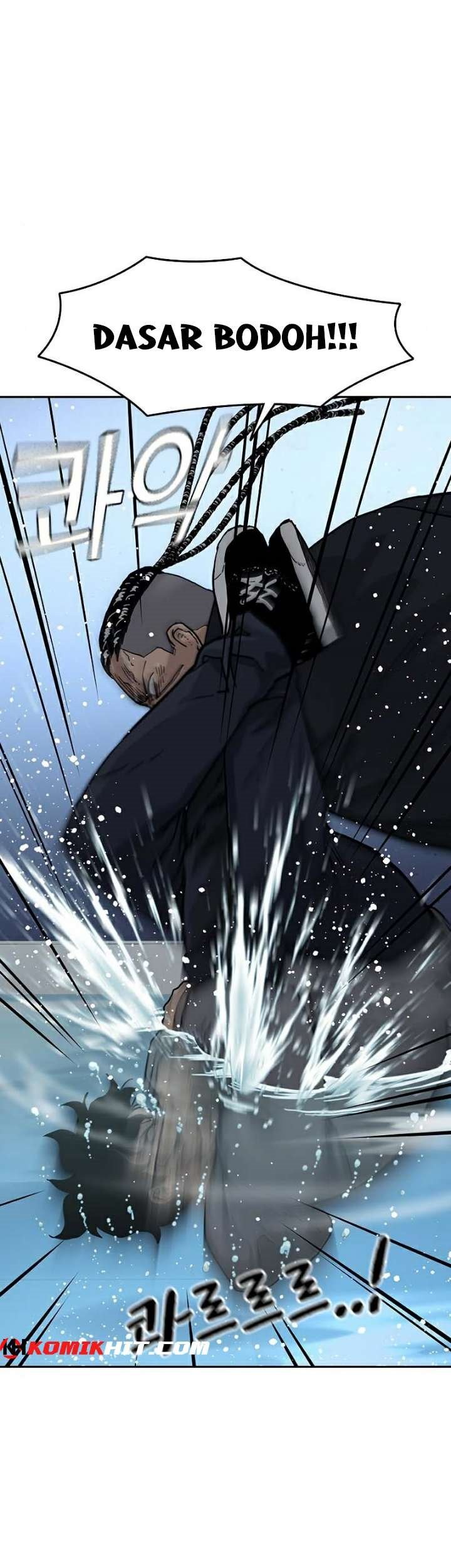 To Not Die Chapter 46 Gambar 97