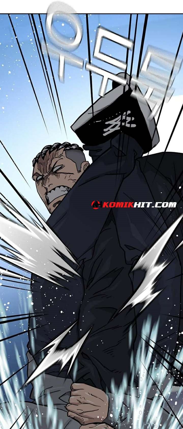 To Not Die Chapter 46 Gambar 105