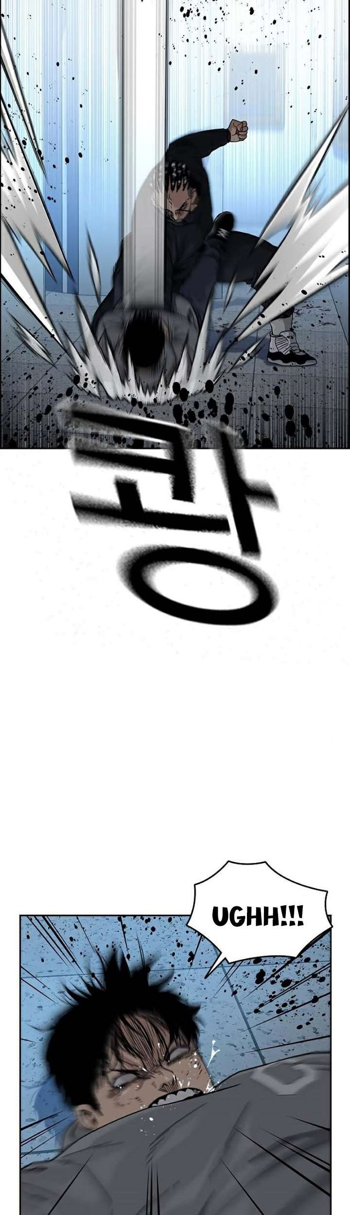 To Not Die Chapter 46 Gambar 37